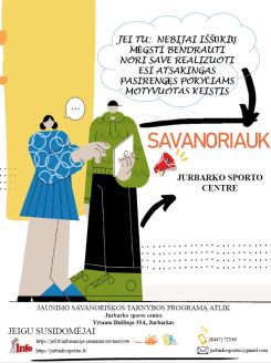 jstsavanoris.JPG