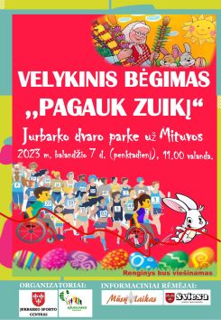 PAGAUK_ZUIKI.jpg